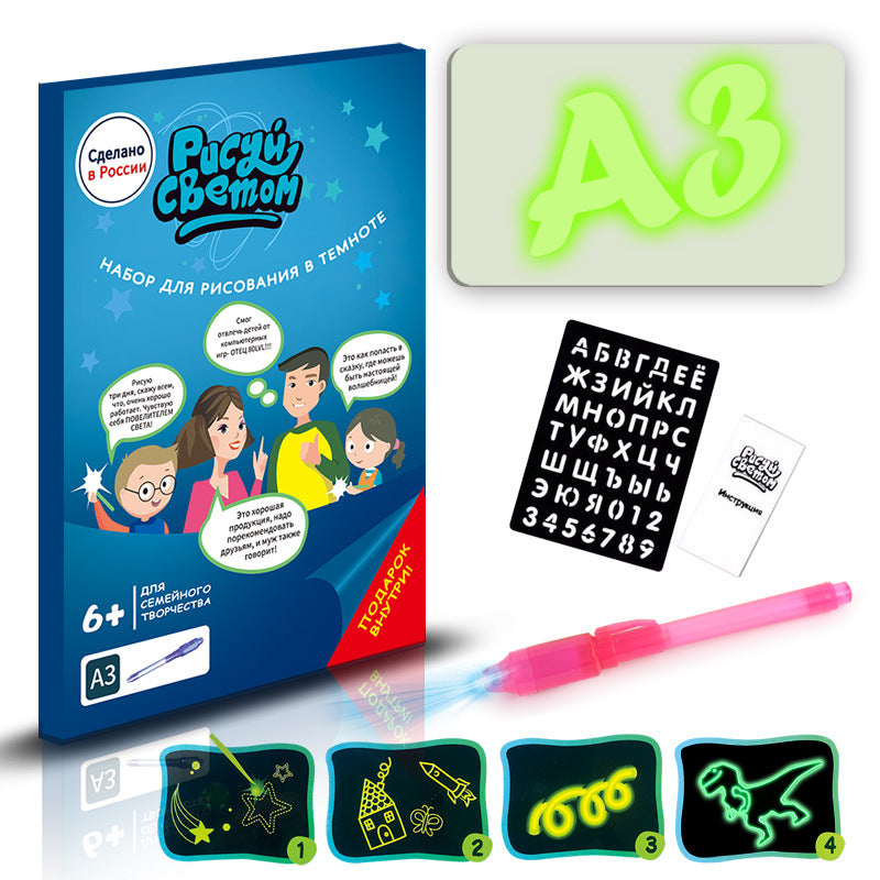Educational Toy Drawing Pad 3D Magic 8 Light Effects Puzzle Board Sketchpad For 3+