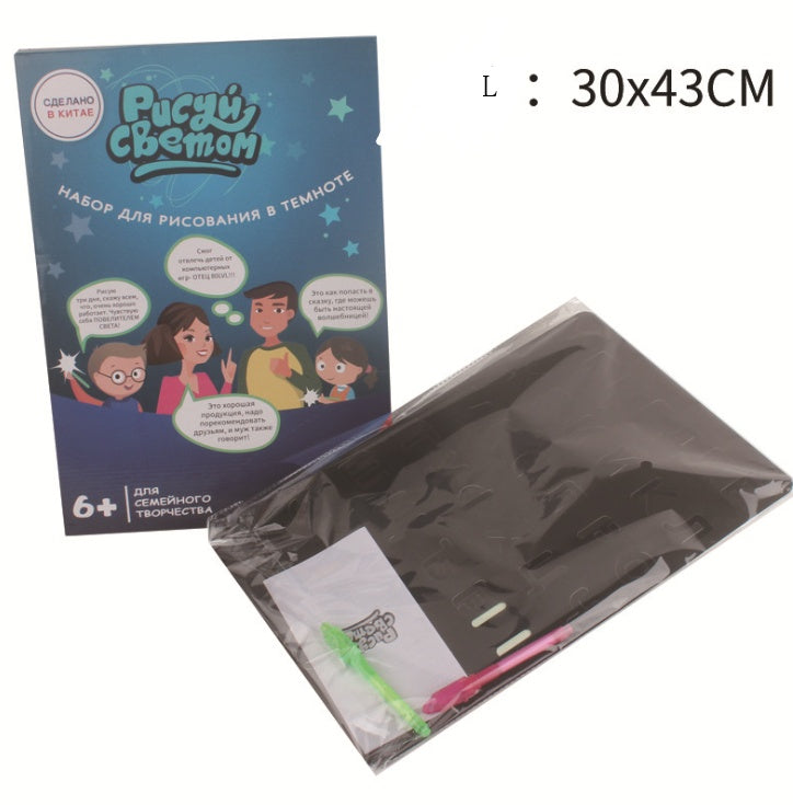 Educational Toy Drawing Pad 3D Magic 8 Light Effects Puzzle Board Sketchpad For 3+