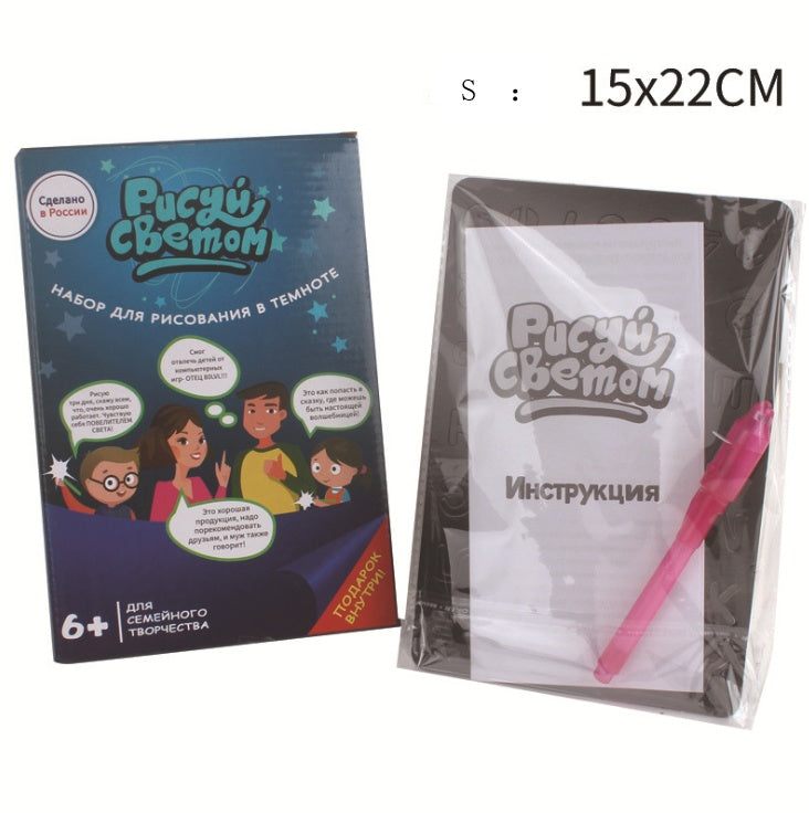 Educational Toy Drawing Pad 3D Magic 8 Light Effects Puzzle Board Sketchpad For 3+