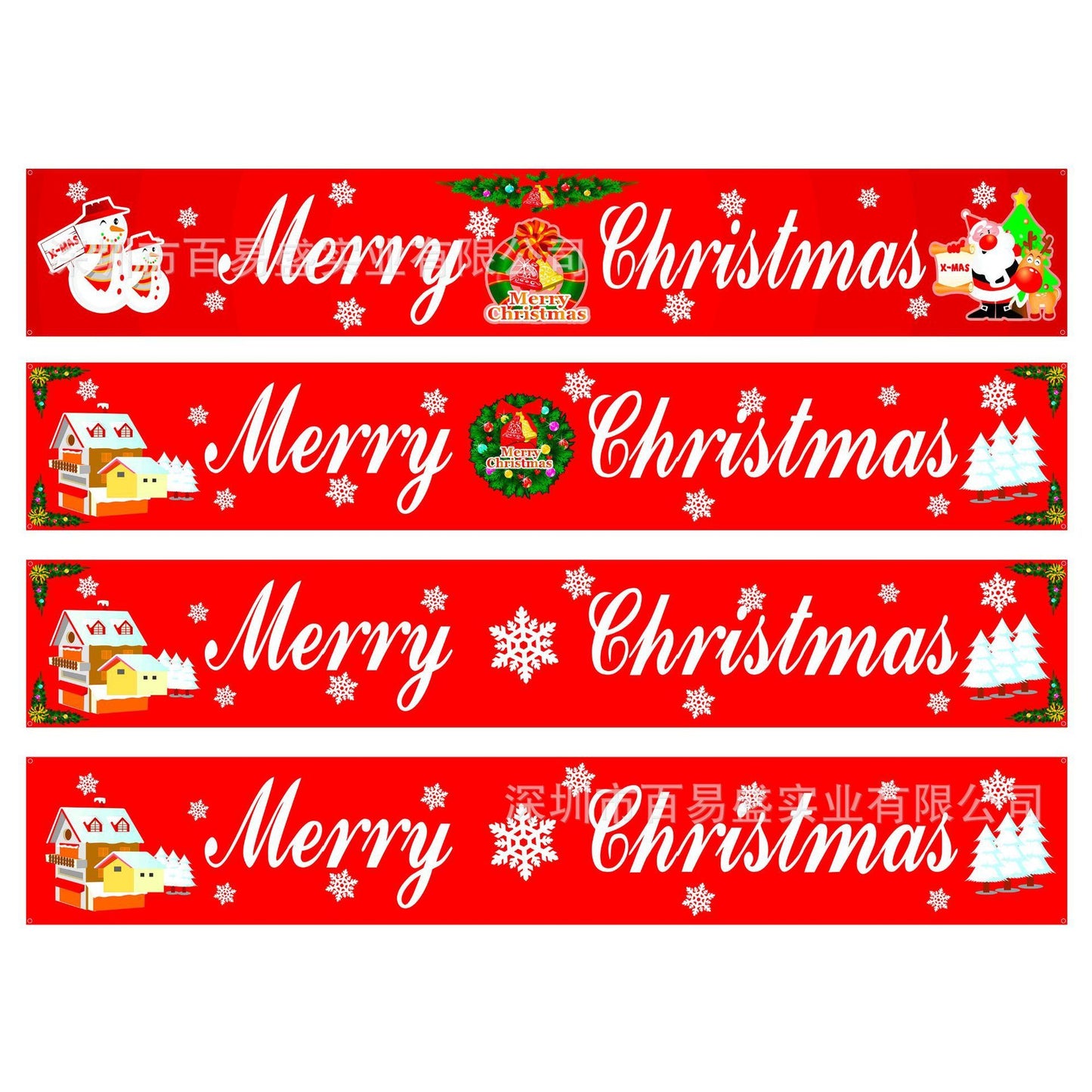 Christmas decorations Christmas couplets curtains Christmas banners pull flags Christmas curtains hanging flags window pendants